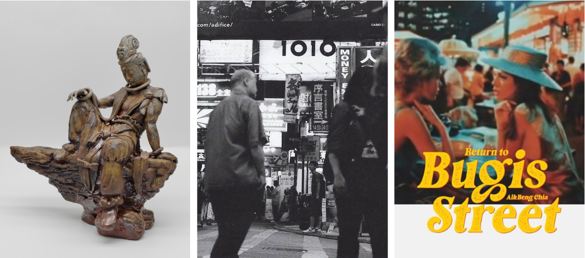 Explorations in Time: Where Past and Present Meet Through Pottery and Photography